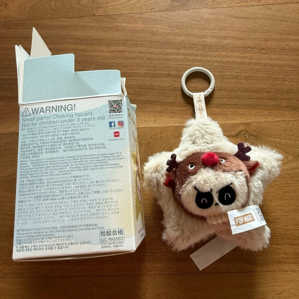 Popmart the monsters tycoco sparkly plush Star-Shaped Keychain pendant